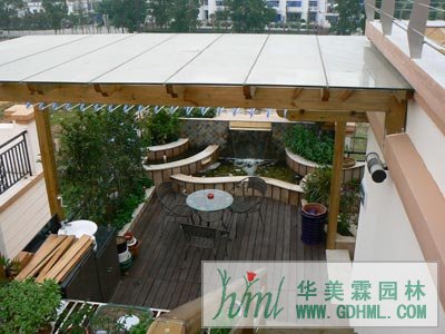 屋顶花园设计案例广州园林公司华美霖